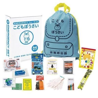 Υ٥ƥʤǿ͵Ρ ɤܤåȡ