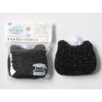 ノベルティ・粗品で人気の「 キラキラループスポンジ ネコ型」