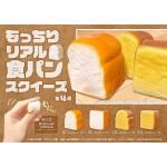 ノベルティ・粗品で人気の「もっちりリアル食パンスクイーズ 1個」
