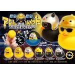 Υ٥ƥʤǿ͵Ρ֤פפҥ󥢥ҥإåȡ֥åġ