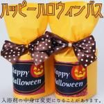 Υ٥ƥʤǿ͵Ρ֥ϥåԡϥХ