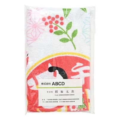 Υ٥ƥʤǿ͵Ρִ٥եʸˡ