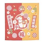 Υ٥ƥʤǿ͵Ρֳ٤դʸˡġ