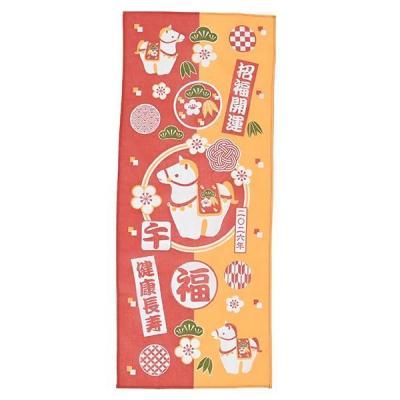 Υ٥ƥʤǿ͵Ρֳټ̤ʸˡġ