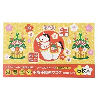 Υ٥ƥʤǿ͵Ρִ١Կۥޥʸޥˡ