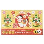 Υ٥ƥʤǿ͵Ρִ١Կۥޥʸޥˡ