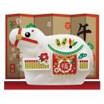 Υ٥ƥʤǿ͵Ρ֡ڹ񻺡ʡФҸӡ