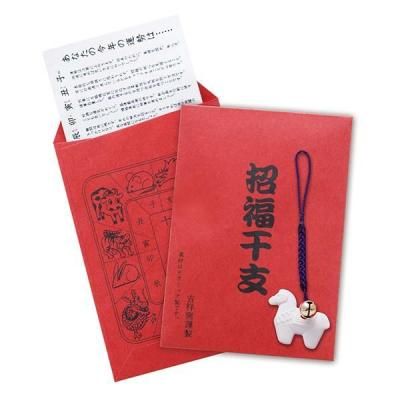 Υ٥ƥʤǿ͵Ρ֡ڹ񻺡եߥåʱɽաˡ