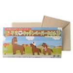 Υ٥ƥʤǿ͵Ρ ڹ񻺡۴ݥѥץåڡѡʣˡ