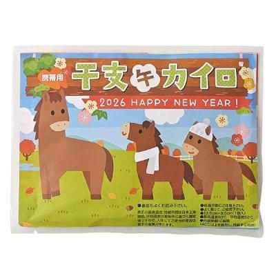 Υ٥ƥʤǿ͵ΡַѴ٥ʸˡ