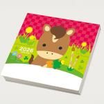 ノベルティ・粗品で人気の「 【国産】2026年メルヘンメモ(100枚)」