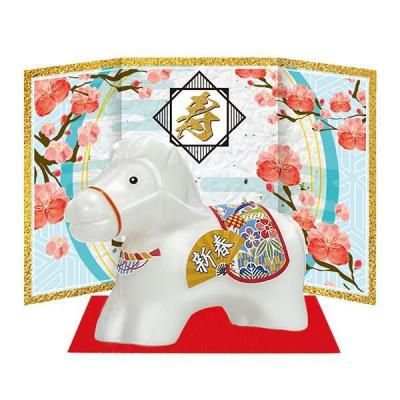 Υ٥ƥʤǿ͵Ρ֡ڹ񻺡۷޽Фʸˡ