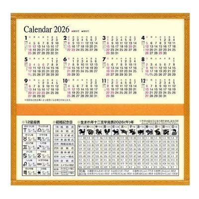 Υ٥ƥʤǿ͵Ρ֣մٺۡ