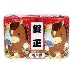 Υ٥ƥʤǿ͵Ρ֡ڹ񻺡۴١Ҹ