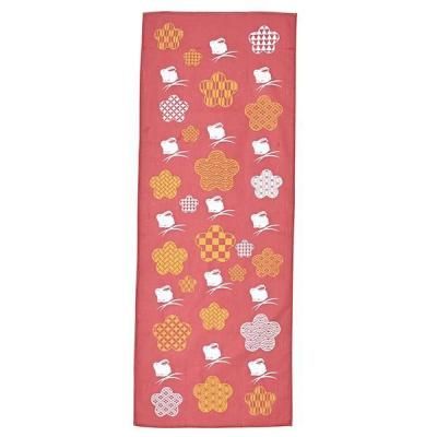 Υ٥ƥʤǿ͵Ρ֤꤬֡Ȥޤʸͼ̤߾椦ˡ