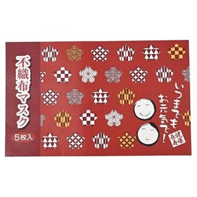 Υ٥ƥʤǿ͵ΡַĹ߾Կۥޥʸޥˡ