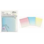 ノベルティ・粗品で人気の「 グレデーション付箋 半透明 75×75mm 50枚 1個」