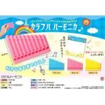 Υ٥ƥʤǿ͵Ρ եϡ˥ġ