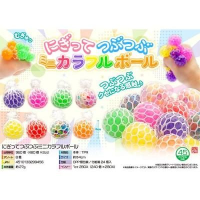 Υ٥ƥʤǿ͵Ρ ˤäƤĤ֤Ĥ֥ߥ˥եܡ롡ġ