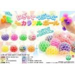 Υ٥ƥʤǿ͵Ρ ˤäƤĤ֤Ĥ֥ߥ˥եܡ롡ġ