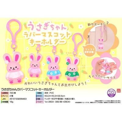 Υ٥ƥʤǿ͵Ρ Сޥåȥۥġ