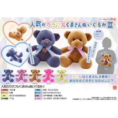 Υ٥ƥʤǿ͵Ρ ͵Υե뤯ޤ̤ߣġ