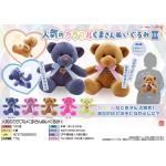 ノベルティ・粗品で人気の「 人気のカラフルくまさんぬいぐるみ2 1個」