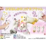 ノベルティ・粗品で人気の「 ぷるるんお手上げネコちゃん 1個」