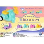 Υ٥ƥʤǿ͵Ρ ץХåإߥ˥Хġ