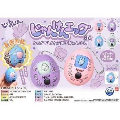 Υ٥ƥʤǿ͵Ρ 󤱤󥨥å£áġ