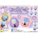 Υ٥ƥʤǿ͵Ρ 󤱤󥨥å£áġ