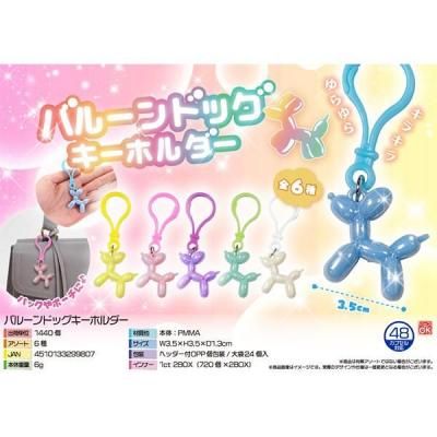 Υ٥ƥʤǿ͵Ρ Х롼ɥåۥġ