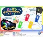 Υ٥ƥʤǿ͵Ρ Ԥĥ饤ȥۥġ