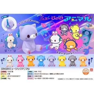 Υ٥ƥʤǿ͵Ρ פפߥ塼å˥ޥ롡ġ