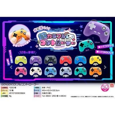 Υ٥ƥʤǿ͵Ρ פפե륳ȥ顼ġ