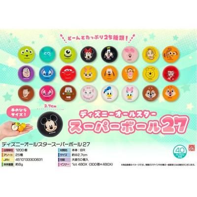 Υ٥ƥʤǿ͵Ρ 饯륹ѡܡ룲ġ