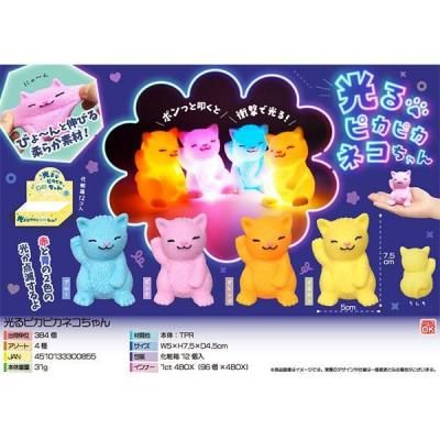 Υ٥ƥʤǿ͵Ρ ԥԥͥ󡡣ġ