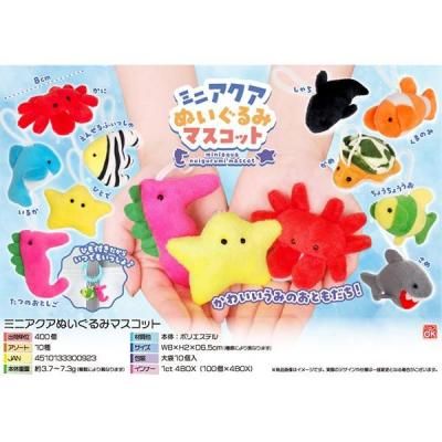 Υ٥ƥʤǿ͵Ρ ߥ˥̤ߥޥåȡġ