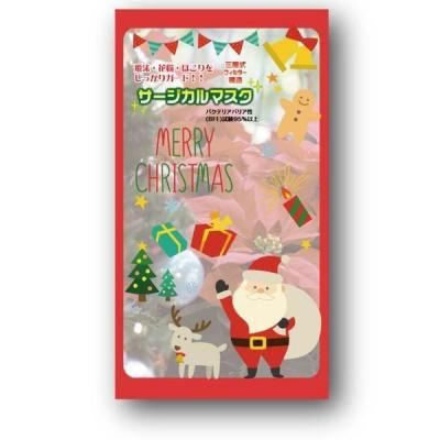 Υ٥ƥʤǿ͵Ρ ꥹޥޥ