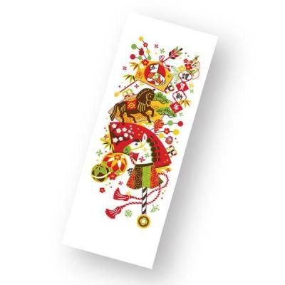 Υ٥ƥʤǿ͵Ρ ڹ񻺡۴٤Ƥ̤ʾʡնˡ