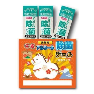 Υ٥ƥʤǿ͵Ρ ڹ񻺡۴ٷѥ륳ݥ룳