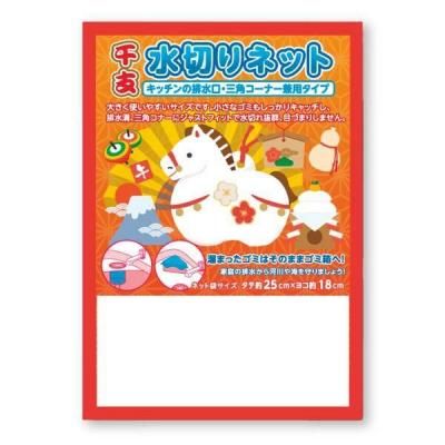 Υ٥ƥʤǿ͵Ρ ٿڤͥåȣ