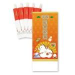 Υ٥ƥʤǿ͵Ρ Ȥȥ١