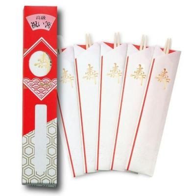 Υ٥ƥʤǿ͵Ρ ޽ˤȤȢ