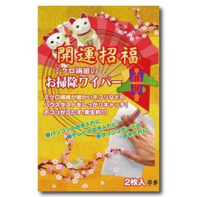 Υ٥ƥʤǿ͵Ρ ʡݽ磻ѡ