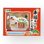 Υ٥ƥʤǿ͵Ρ ڹ񻺡ʡФʸˡ