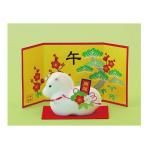 Υ٥ƥʤǿ͵Ρ ڹ񻺡۽иʸˡ