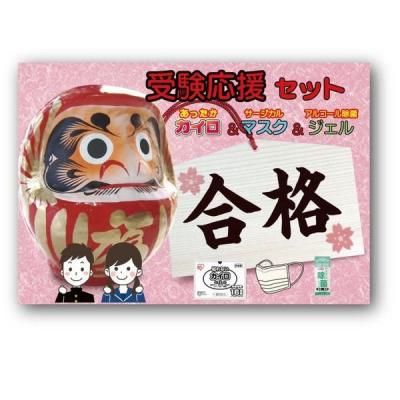 Υ٥ƥʤǿ͵Ρ ȥꥪåȡʥޥݥˡ