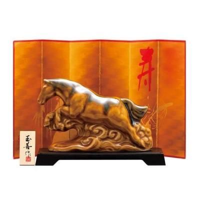 Υ٥ƥʤǿ͵Ρ ڹ񻺡۴ʪءˡ