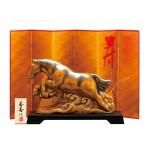 Υ٥ƥʤǿ͵Ρ ڹ񻺡۴ʪءˡ